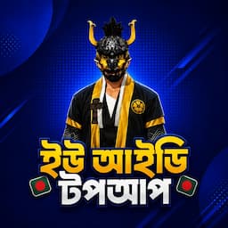 পণ্যের ছবি