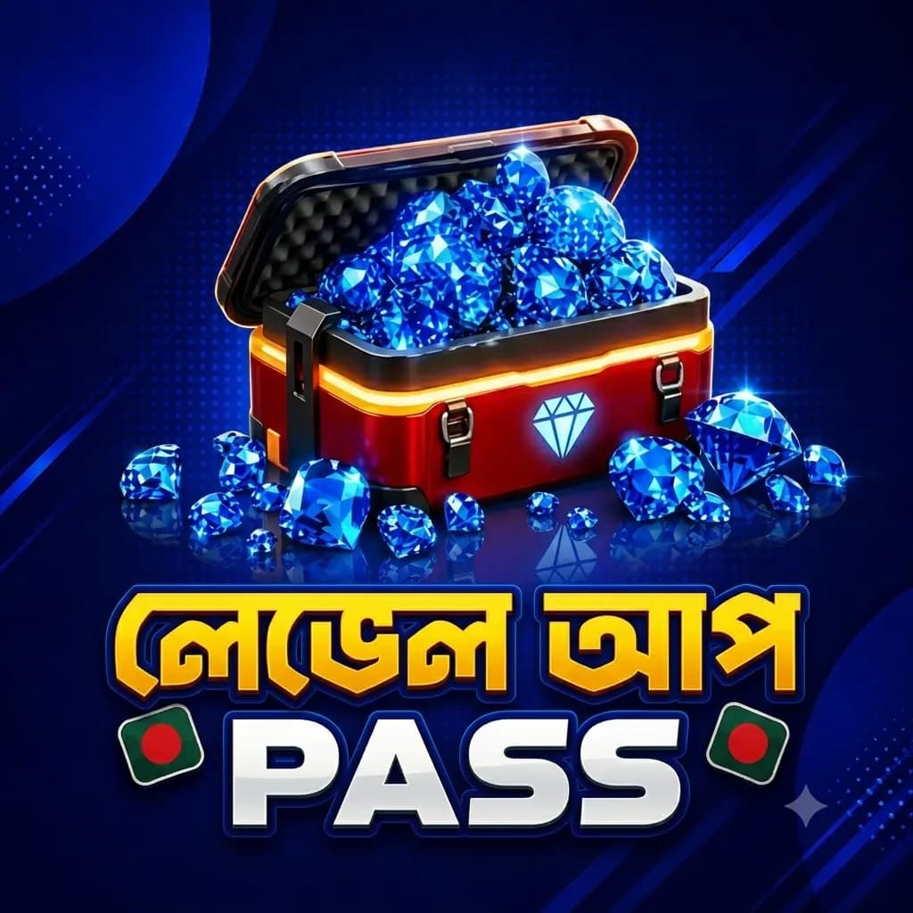 LAVEL UP PASS (BD)