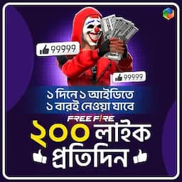 পণ্যের ছবি